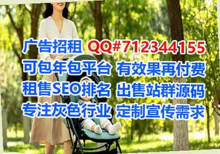 六合代母文具公司